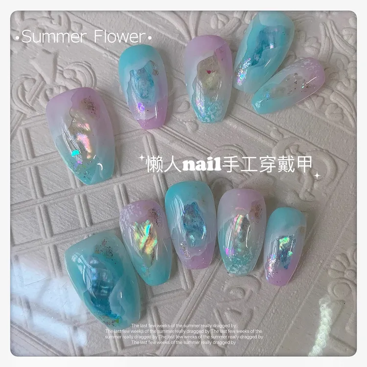 天空之眼冰魄晶石晕染手工穿戴甲ins风清透石纹高级美甲贴可拆卸