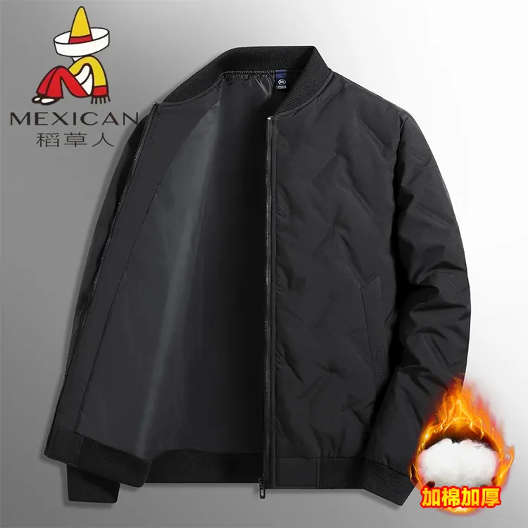 Mexican/稻草人冬季立领男士棉服休闲潮流保暖百搭加绒加厚棉袄