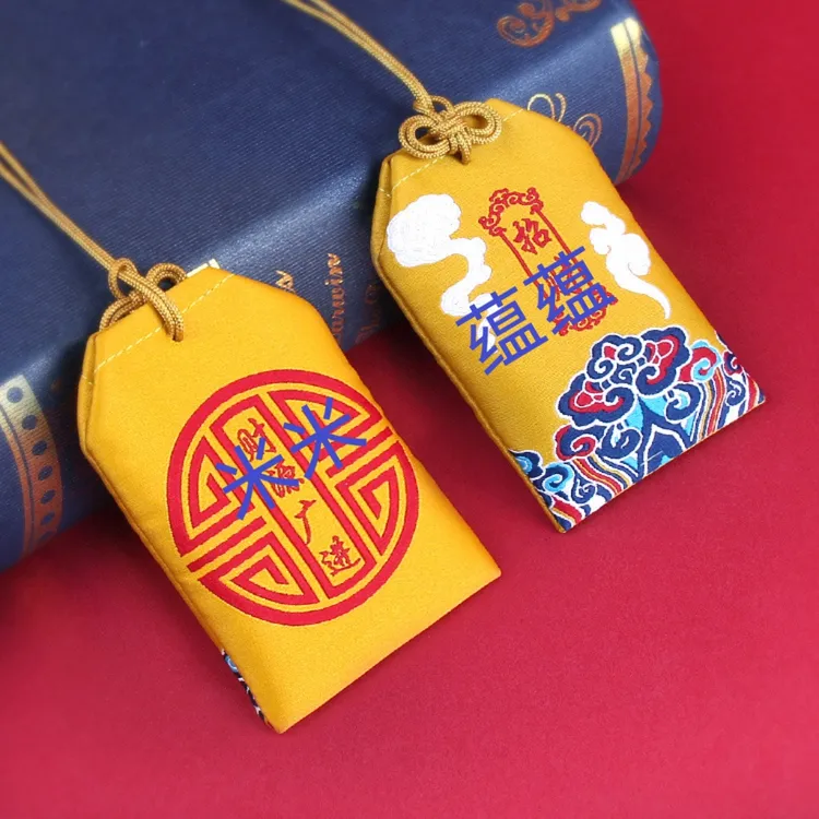 黄色【米  運  适用所有人】手绘【处理】