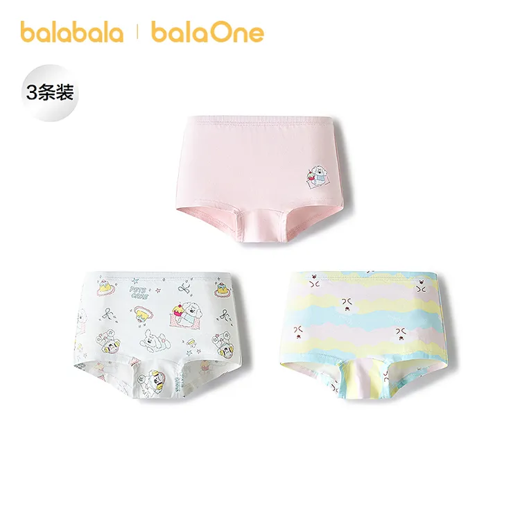【balaOne】巴拉巴拉女童内裤平角儿童四角短裤不夹PP抗菌三条装