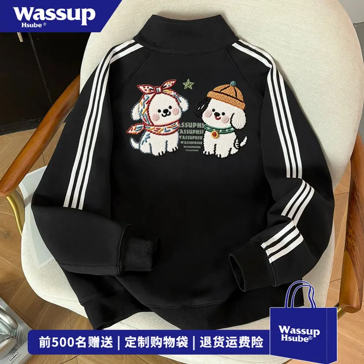 WASSUP HSUBE 秋冬季休闲情侣款立领外套小狗印花三条杠开衫卫衣