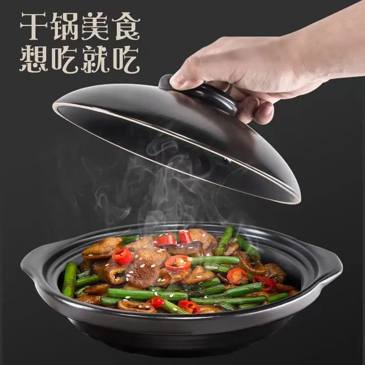 干烧不裂砂锅煲耐高温燃气灶陶瓷砂锅家用煲汤煤气灶石锅