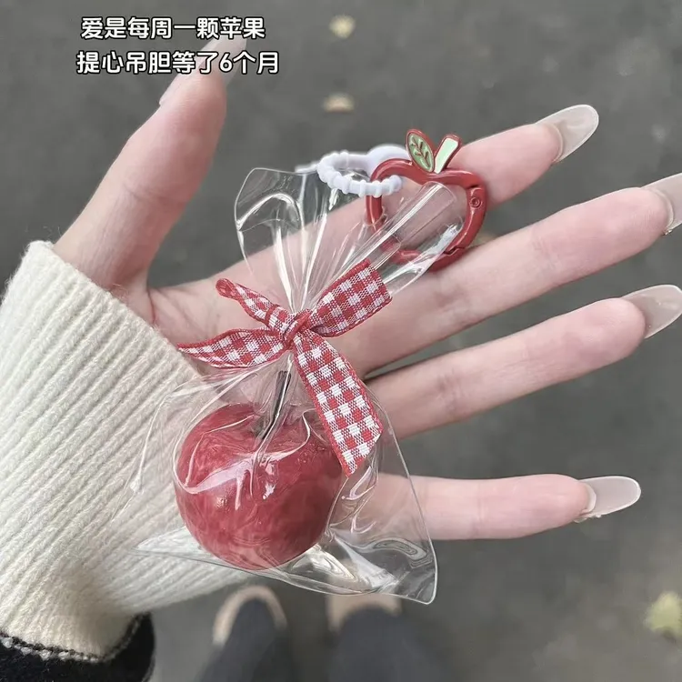【美美】一颗苹果挂件包包挂件钥匙扣平安果情侣礼物挂件