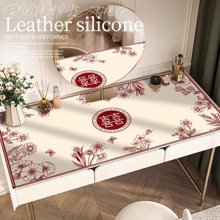 喜庆梳妆台桌垫婚房装饰品红色化妆台皮革保护垫防水结婚喜桌垫