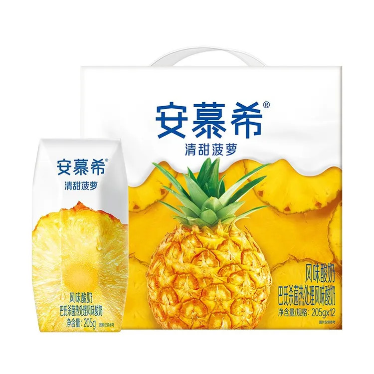 3月产安慕希希腊风味酸奶清甜菠萝味205g*12盒*整箱