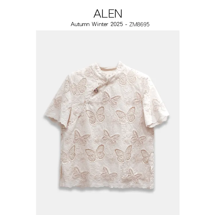 Alen女装店【蝴蝶飞飞】新中式国风女装气质镂空刺绣百搭套装ZM8695