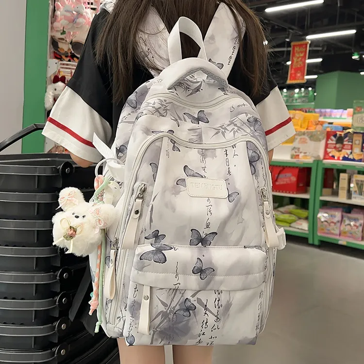 初中女生双肩包日韩风大容量高颜值印花蝴蝶背包小学生书包女校园