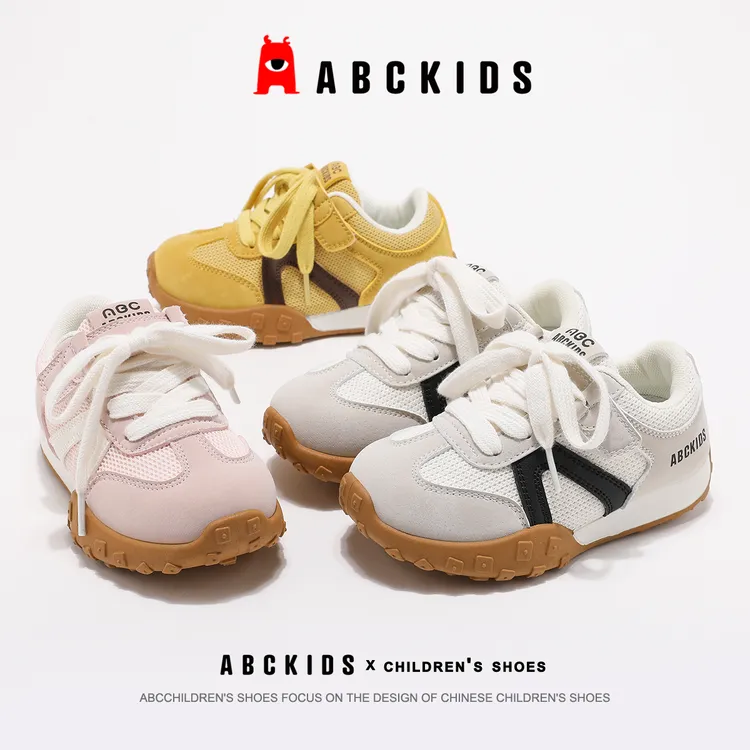 ABCkids【品牌】男女童秋季新款儿童时尚休闲运动鞋SY533603591AX
