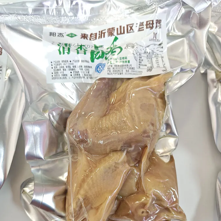 邦杰清香卤鸡邦杰食品真空包装卤制真空包装五香口味熟食开袋即食