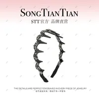 【STT】韩系亮闪星河高颅顶发箍019-059