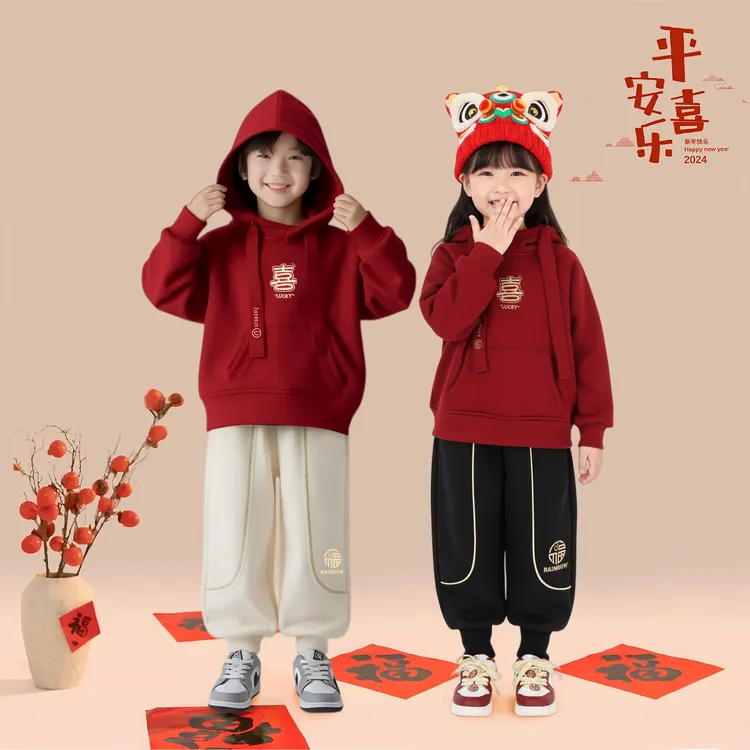 男女童时尚加绒红色卫衣儿童秋冬厚款保暖套头连帽上衣D3T6-1055