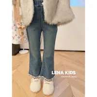 Lenakids【加厚绒百搭毛毛“闪闪牛仔裤】高品质！25103003