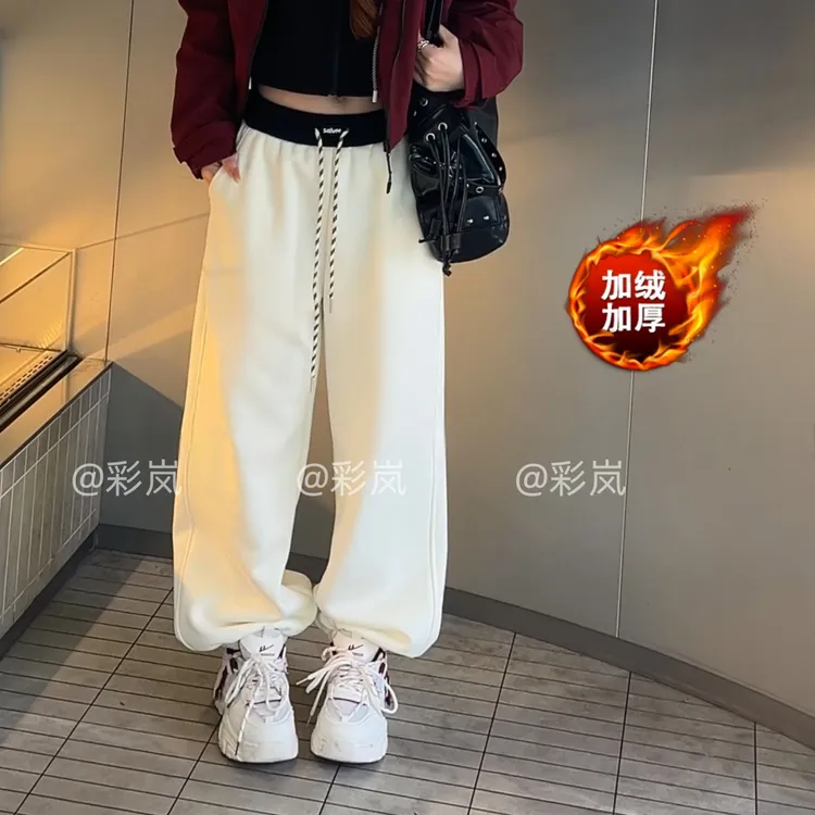 (运补4-8米）秋冬加绒加厚保暖松紧带长裤裤卫裤束脚裤束脚卫裤女
