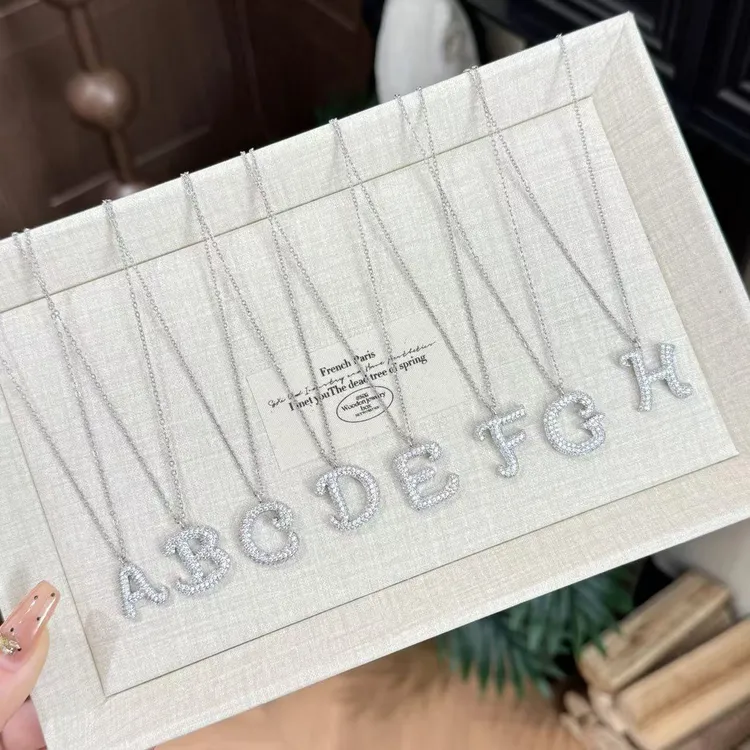 依弗 钛钢项链 原创字母项链女轻奢小众设计感时尚百搭字母锁骨链