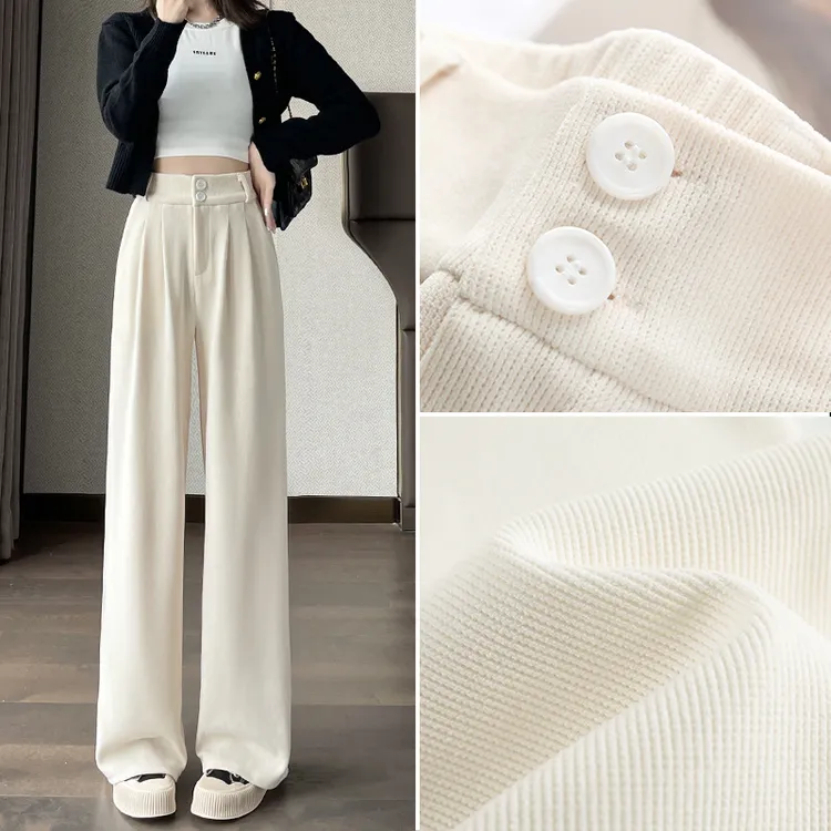 册亿雪尼尔阔腿裤女春秋2025新款高个子垂感宽松慵懒风加绒针织