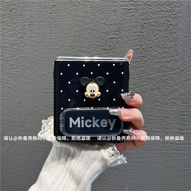 （华为novaflip系列)折叠奶油壳适用华为novaflip手机壳防摔爆款潮