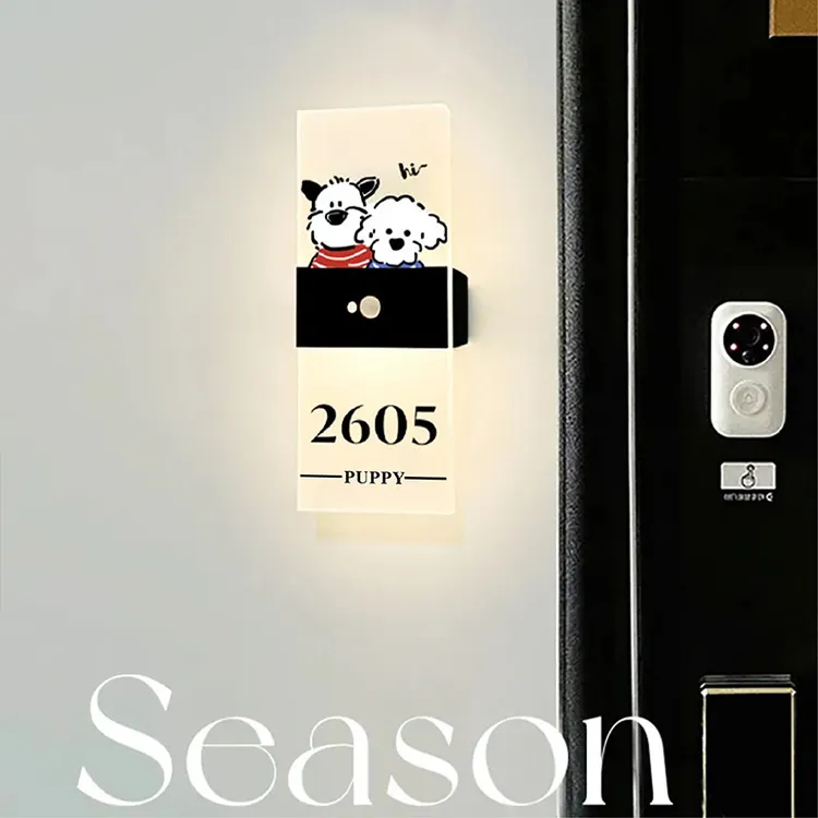 家用带灯入户门牌号门口装饰高级发光磁吸可爱标识牌定制提示牌
