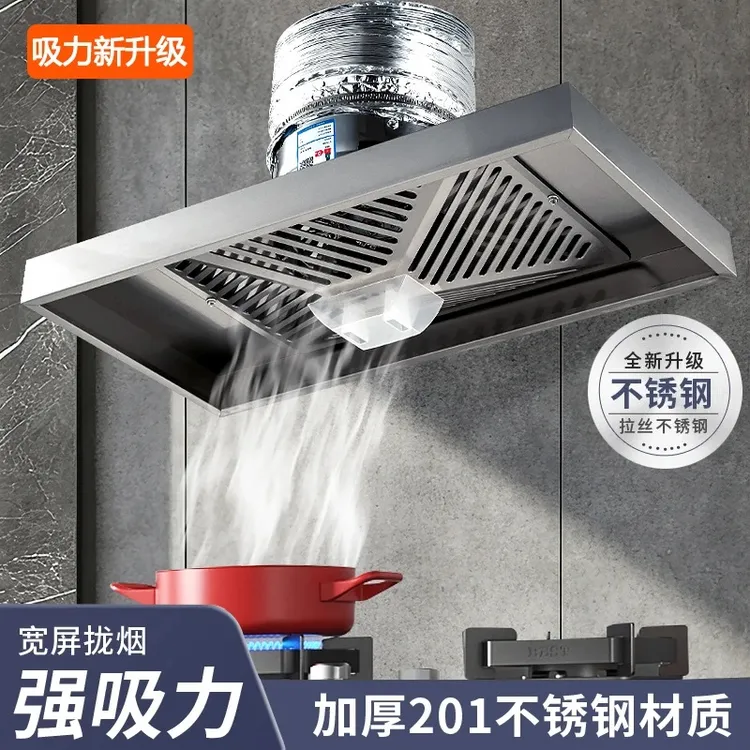 出租房抽油烟机农村换气扇百搭家居老式排气扇排烟大吸力商用排风