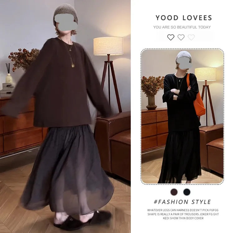 法式轻熟风咖色套装女2025春秋新款纯色长袖T恤拼接半身裙两件套