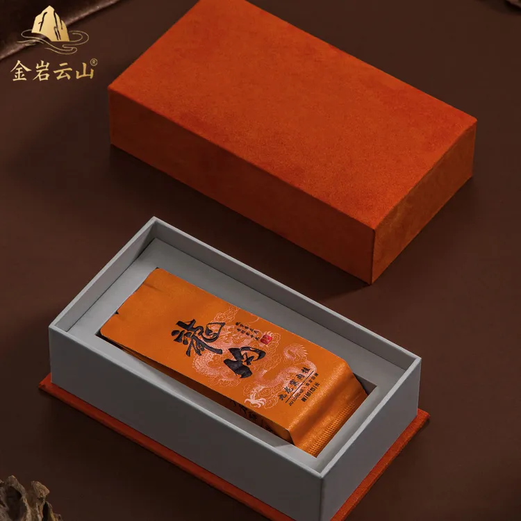 金岩云山正品武夷岩茶大红袍乌龙茶新茶礼盒装多种颜色伴手礼送人