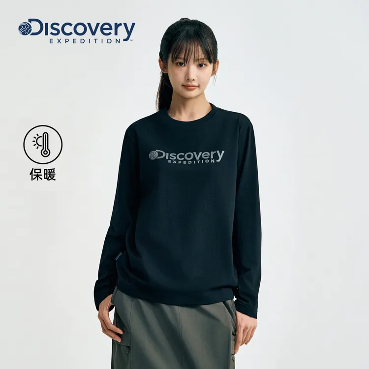 檀健次同款Discovery探索保暖长袖T恤l运动套头衫男女25秋RL3Q0