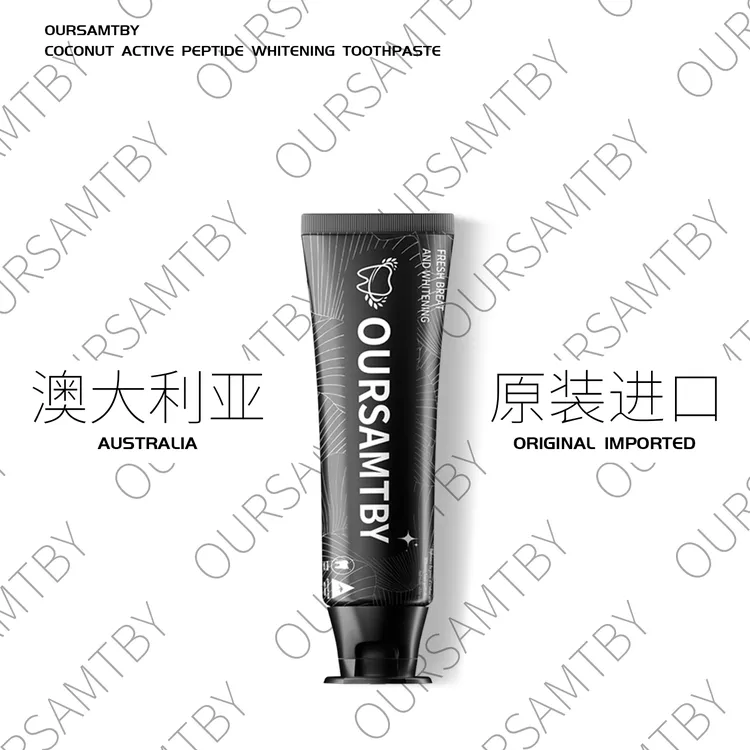 【澳洲进口】OURSAMTBY澳炫白椰子活性肽美白牙膏 试用一支