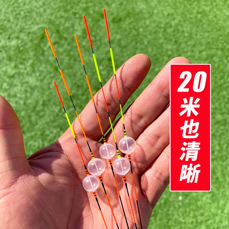 钓嗨尼台州气泡漂传统钓立漂醒目浮漂高灵敏鲫鱼专用手工汽泡鱼漂