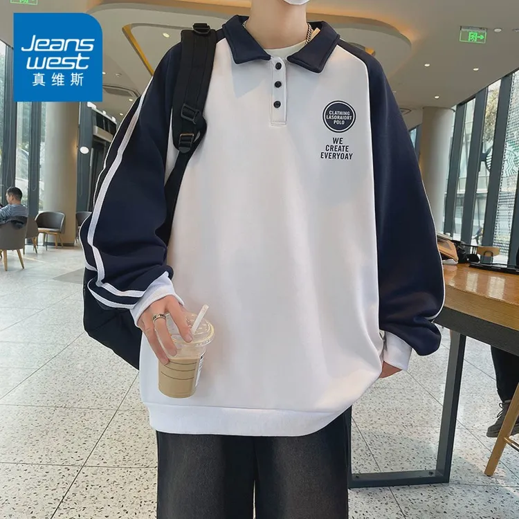 真维斯春秋季青少年卫衣岁男孩初中学生长袖POLO衫大童秋装上衣