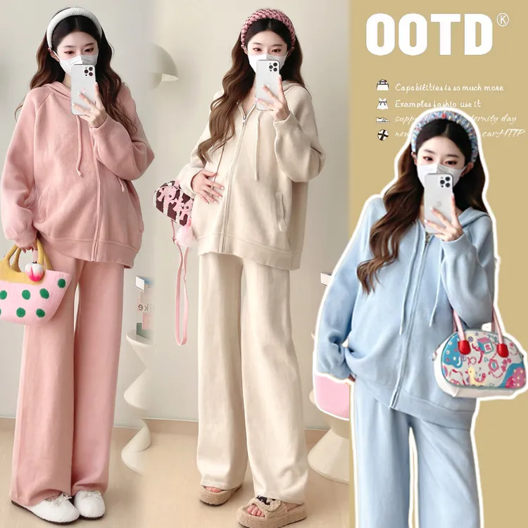 2026孕妈秋冬软糯亲肤拉链时尚毛衣休闲款时尚孕妈毛衣宽松套装