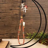 【蜜棠二店】金太阳DIY手机挂（多样性发）C5-694