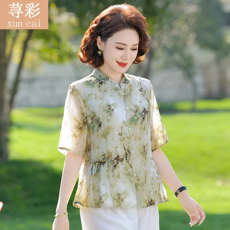 母亲节中年妈妈短袖雪纺衫女套装两件套新中式国风小衫遮肚子上衣