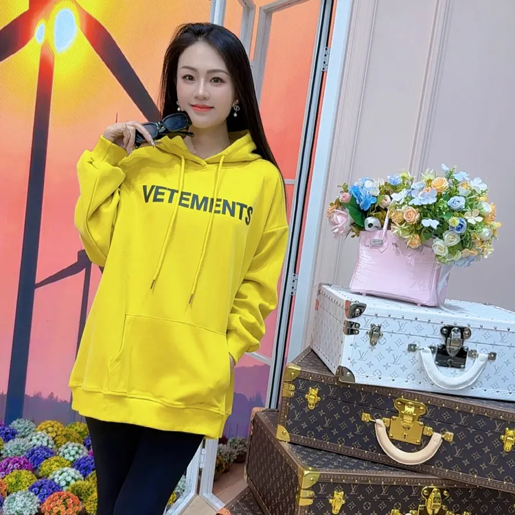 【芳芳私服】卫衣黄色秋装女款爆款2025新款休闲百搭中长款长袖