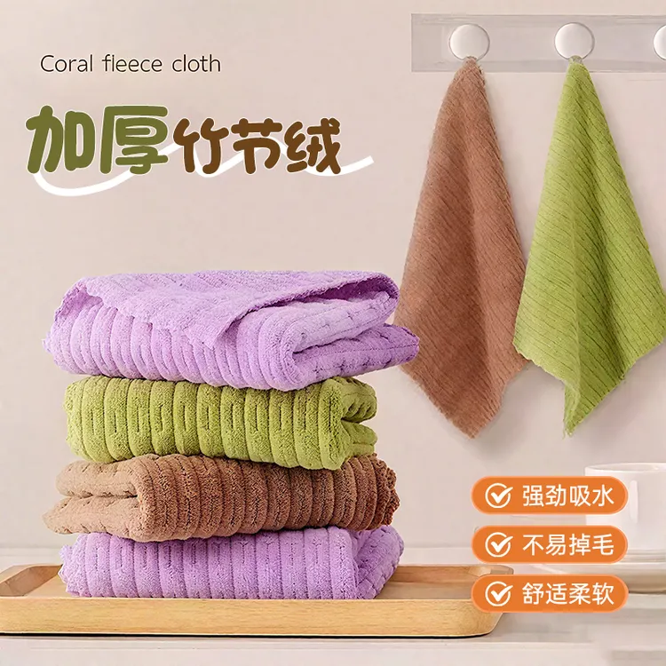 【加厚9条装】抗菌竹纤维抹布吸水不掉毛擦碗清洁布不沾油抹布柔软
