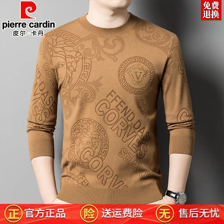 皮尔卡丹羊毛衫男士圆领2025秋冬新款提花毛衣针织长袖T恤打底衫