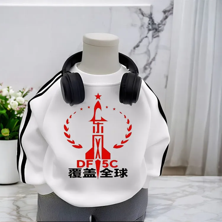 东风5C印花卫衣绘画版5C 圆领卫衣男童女童儿童春秋冬上衣外套