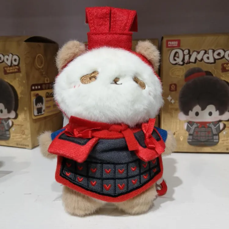 大熊猫七仔兵马俑毛绒钥匙扣公仔包包挂件正品代购