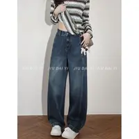 玖黛衣【加州牛仔】早秋美式遮肉百搭牛仔裤NZP44258 NZP44259