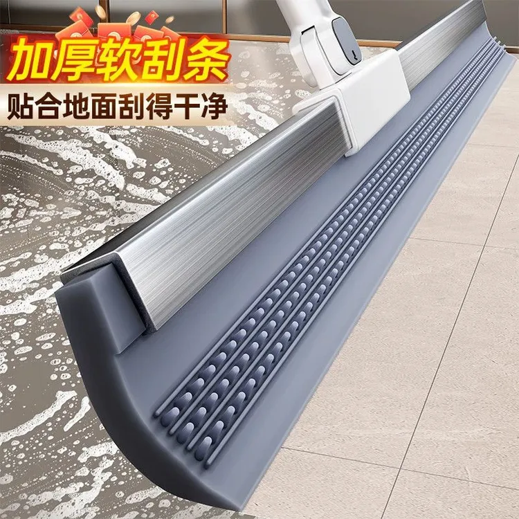 魔术扫把家用硅胶拖把两用浴室地刮地板刮水器扫地神器卫生间挂刷