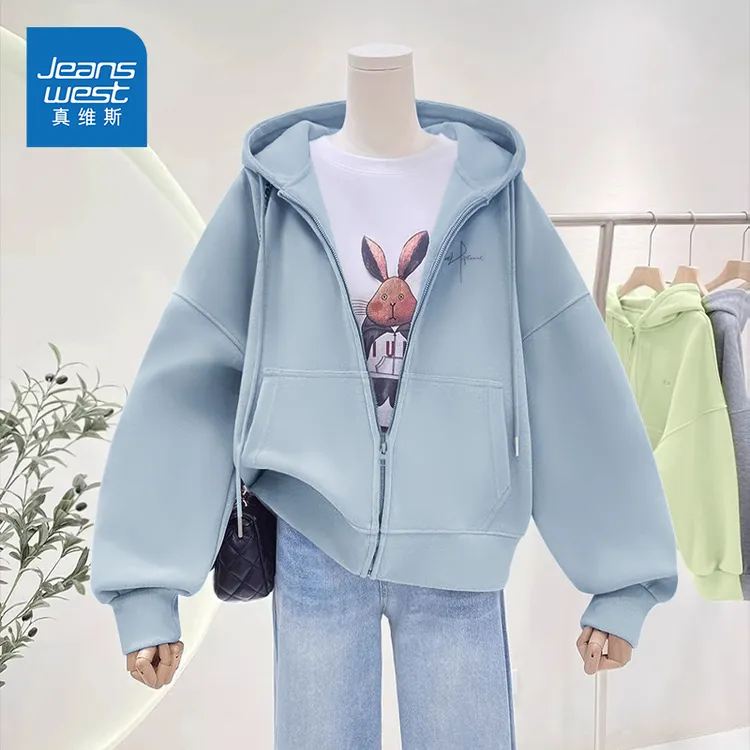 真维斯蓝色外套女秋款2025新款短款大码宽松卫衣高级感连帽衫