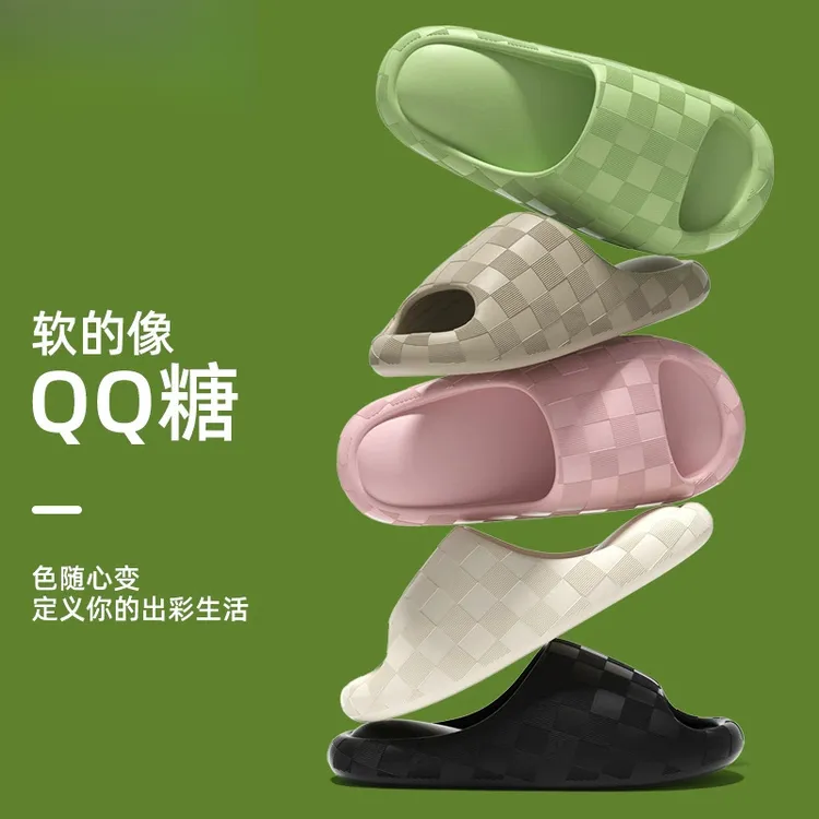 【网红爆款】夏季凉拖鞋超软EVA户外耐磨踩屎感防滑一字拖家居拖鞋