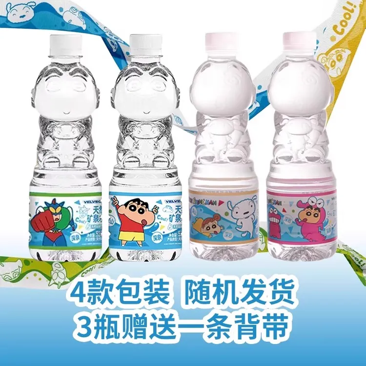 2瓶装 咔咔番VELVECO蜡笔小新小马宝莉动漫联名天然矿泉水饮用水