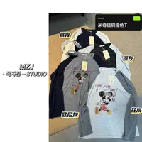 木子静-「自由米奇」趣味手绘风卡通印花百搭长袖T-7543-K