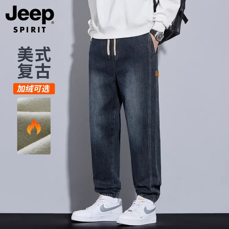 吉普男士加绒牛仔裤秋冬季新款休闲直筒宽松潮流加厚束脚裤子男款
