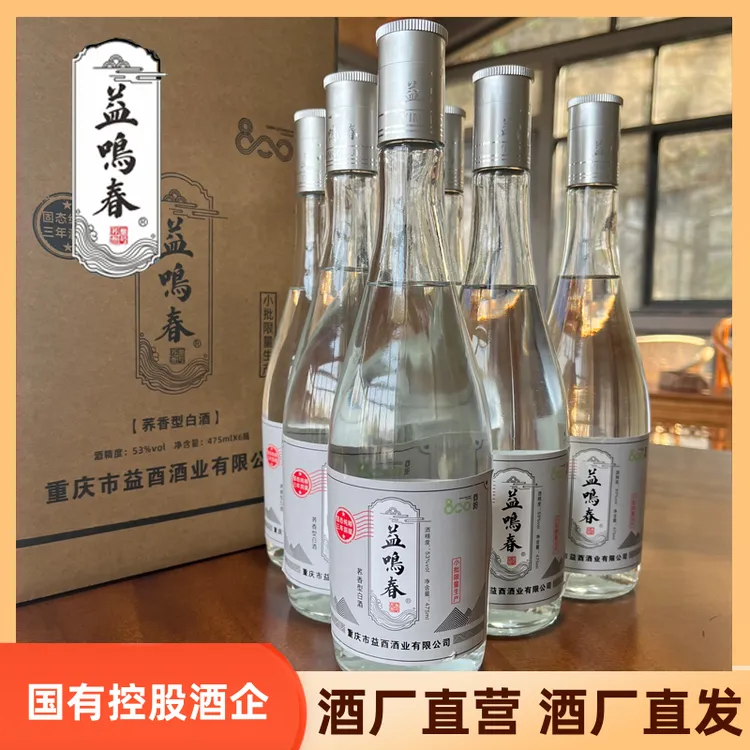 益鳴春清香型苦荞酒固态纯粮酿造口粮酒53%Vol475ml/瓶*6