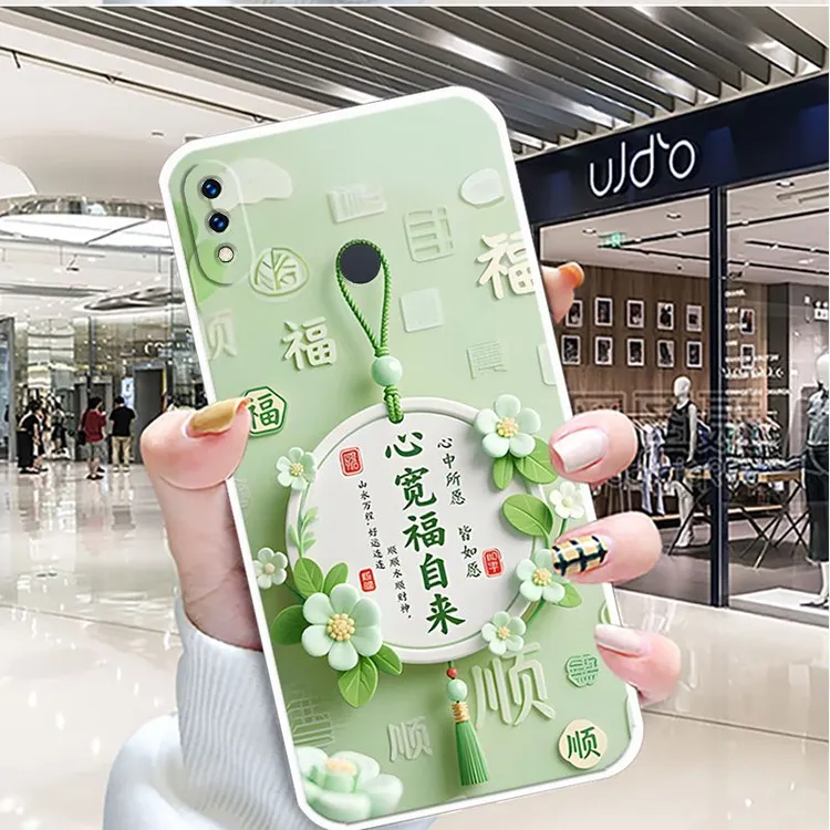 适用华为畅享9plus手机壳JKM-AL00B保护套女新款软壳全包边防摔男