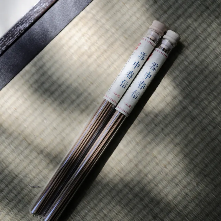 衡清香堂【雪中春信】10g 经典古方 迎春花香韵   古法古香