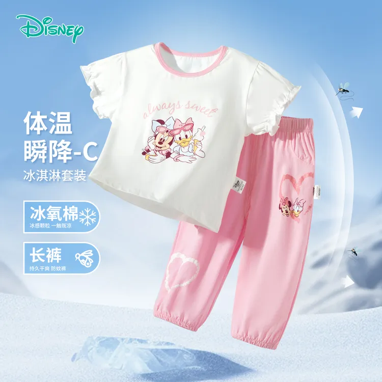 夏季休闲薄款套头冰感防蚊长裤女童夏装套装