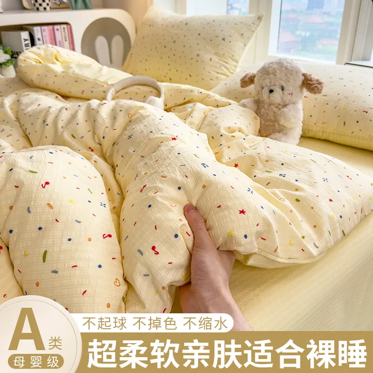 2025新款水洗棉被套单件超柔双层纱非全棉纯棉被罩单人四季通用