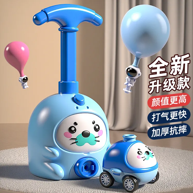 2025新款网红绿色恐龙空气动力车儿童玩具飞天气球车宝宝男孩女孩