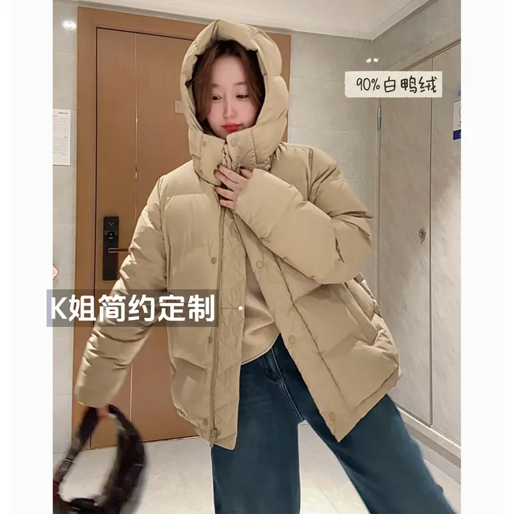 “KK定制”冬季新款90白鸭绒连帽加厚羽绒服宽松时尚保暖外套D2252